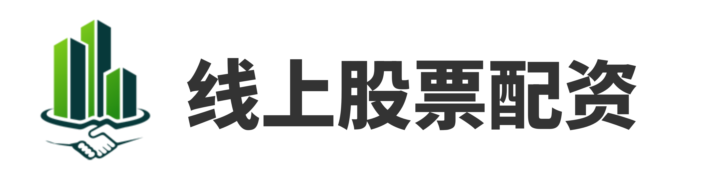 广瑞网